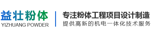 江陰市至尊包裝制品有限公司